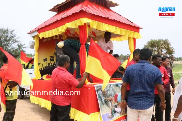 தமிழ் இனப் படுகொலை: பயணத்தைத் தொடங்கியது நினைவேந்தல் ஊர்தி! samugammedia 